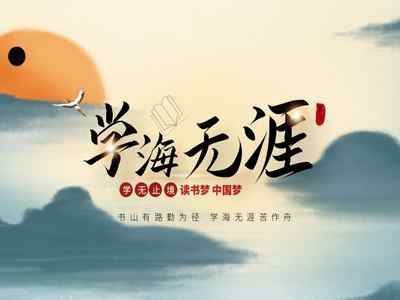 有哪些學(xué)?？梢詫Ｉ荆▽Ｉ镜暮鹆吭趺礃樱?>
                          </a>
                      </div>
                      <div   id=